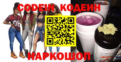 таблы Кулебаки
