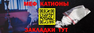 таблы Кулебаки