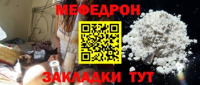 MDMA Premium VHQ Кумертау