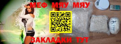 твердый Кунгур