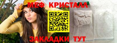 твердый Кунгур