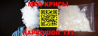 таблы Кулебаки