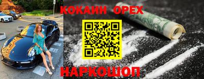 твердый Кунгур