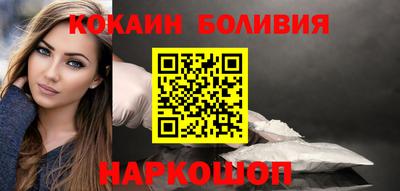 таблы Кулебаки