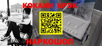 твердый Кунгур