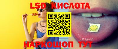 таблы Кулебаки