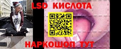 MDMA Premium VHQ Кумертау