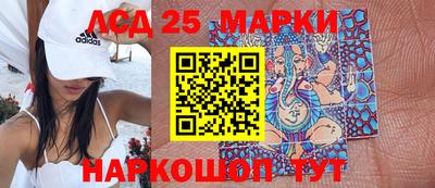 таблы Кулебаки