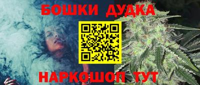 MDMA Premium VHQ Кумертау