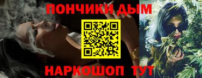 таблы Кулебаки