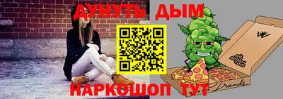 твердый Кунгур