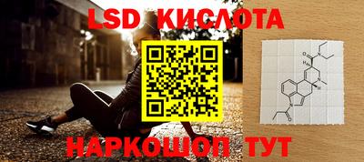 твердый Кунгур
