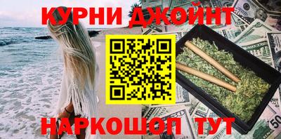 таблы Кулебаки