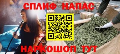 таблы Кулебаки
