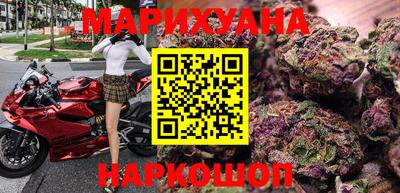 таблы Кулебаки