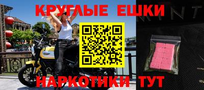 твердый Кунгур