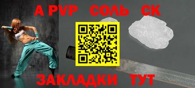 твердый Кунгур