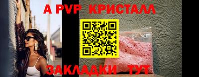 MDMA Premium VHQ Кумертау