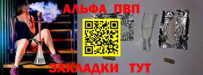 твердый Кунгур