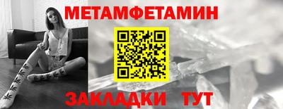 таблы Кулебаки
