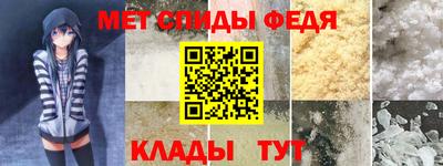 таблы Кулебаки