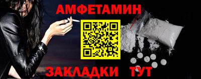 MDMA Premium VHQ Кумертау
