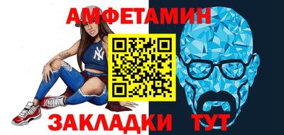 MDMA Premium VHQ Кумертау