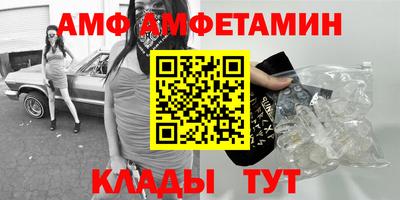 MDMA Premium VHQ Кумертау