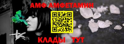 MDMA Premium VHQ Кумертау