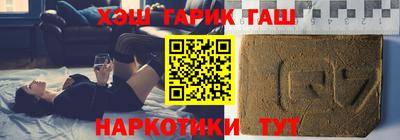 MDMA Premium VHQ Кумертау