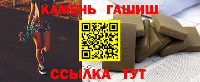 твердый Кунгур