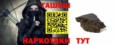 таблы Кулебаки