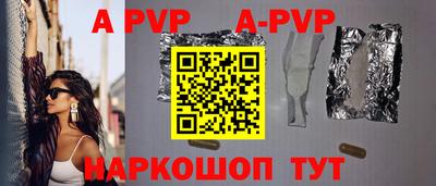 твердый Кунгур