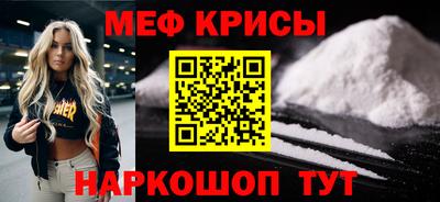 MDMA Premium VHQ Кумертау