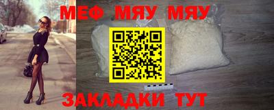 твердый Кунгур